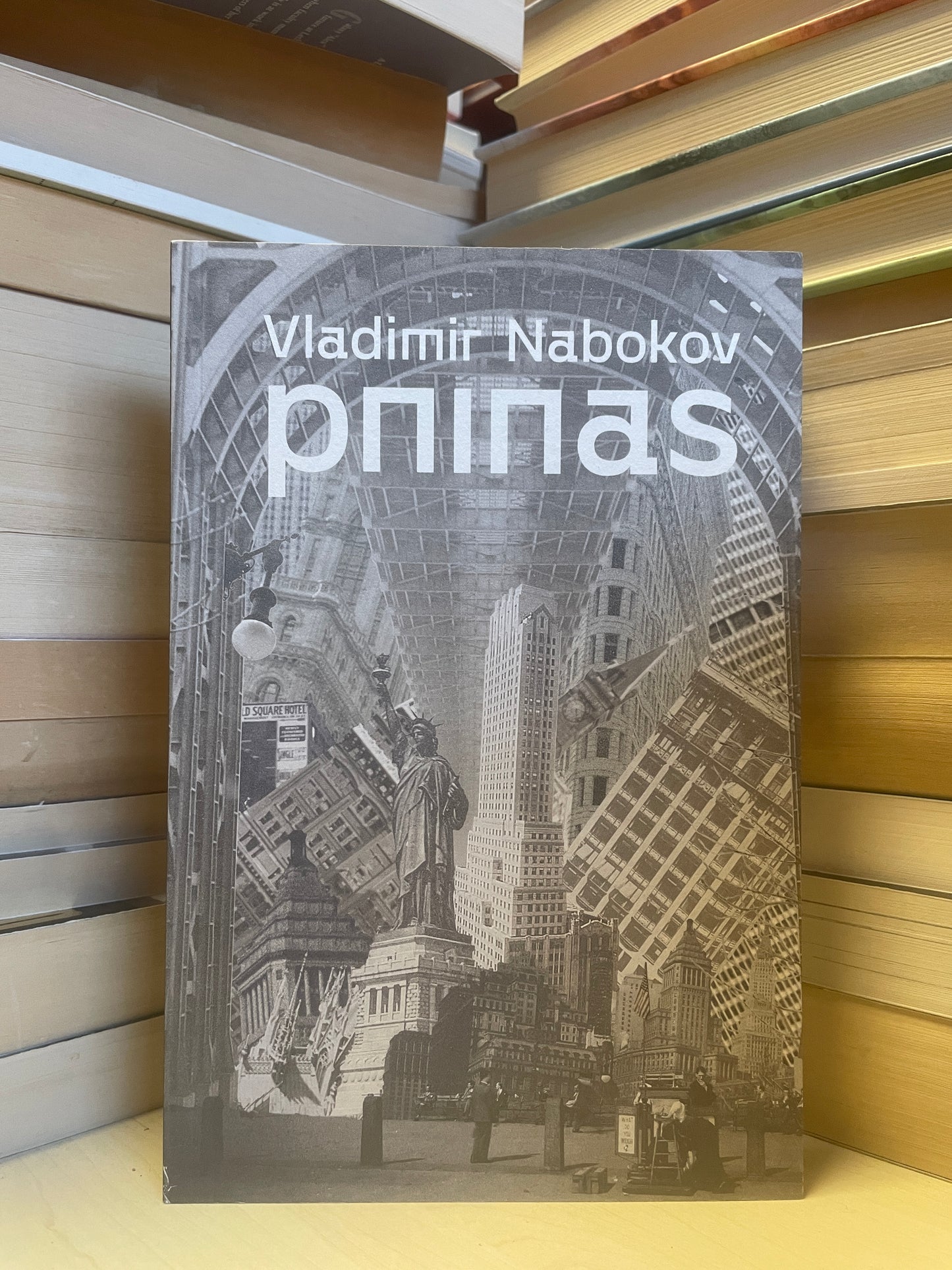 Vladimir Nabokov - ,,Pninas"