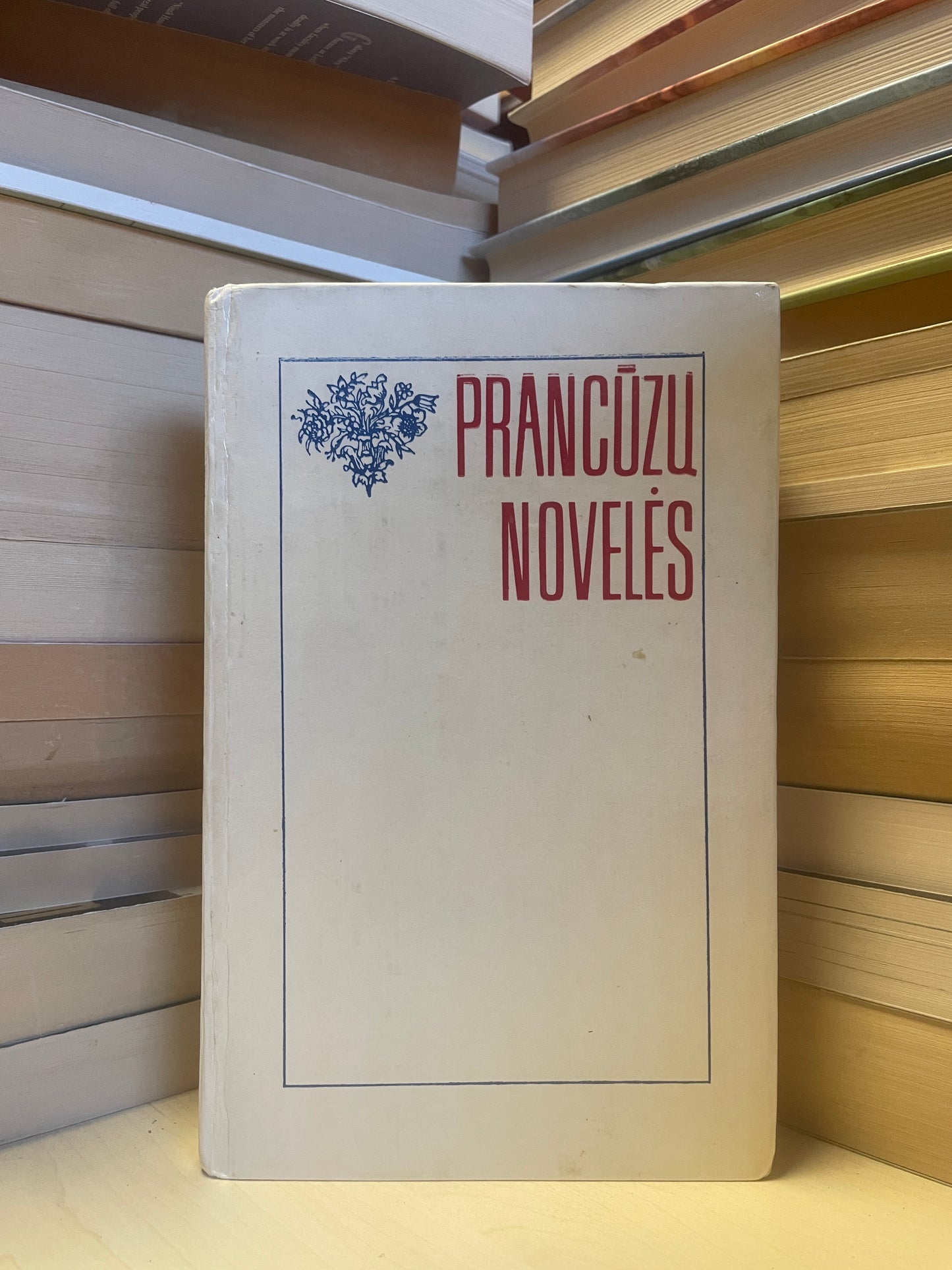 ,,Prancūzų novelės"