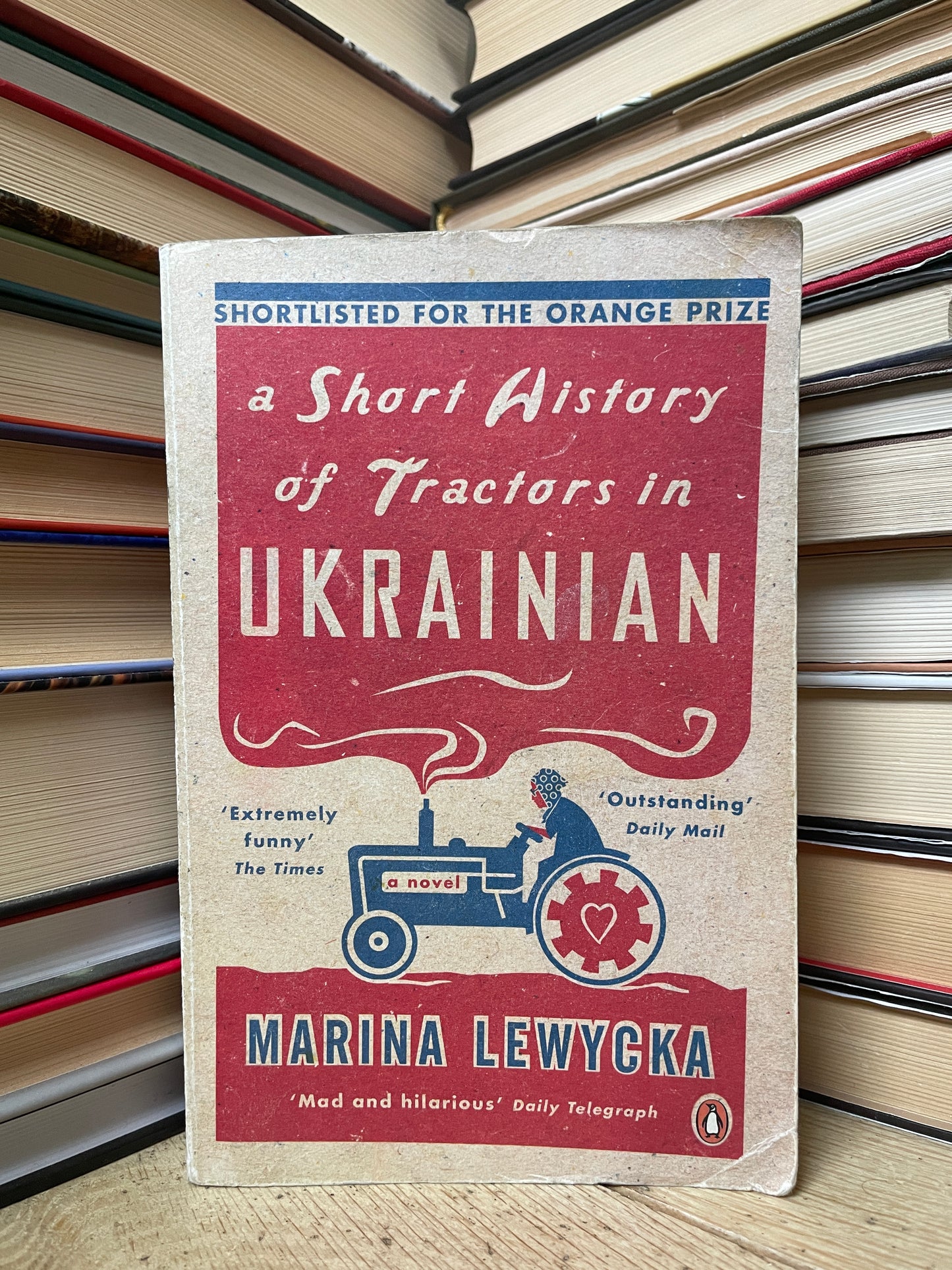 Marina Lewycka - A Short History of Tractors in Ukrainian