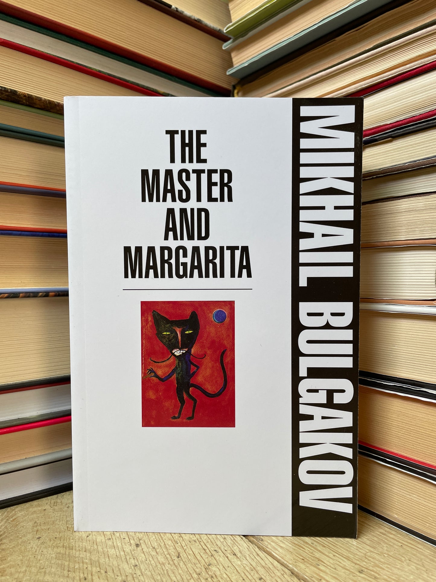 Mikhail Bulgakov - Master and Margarita (NAUJA)