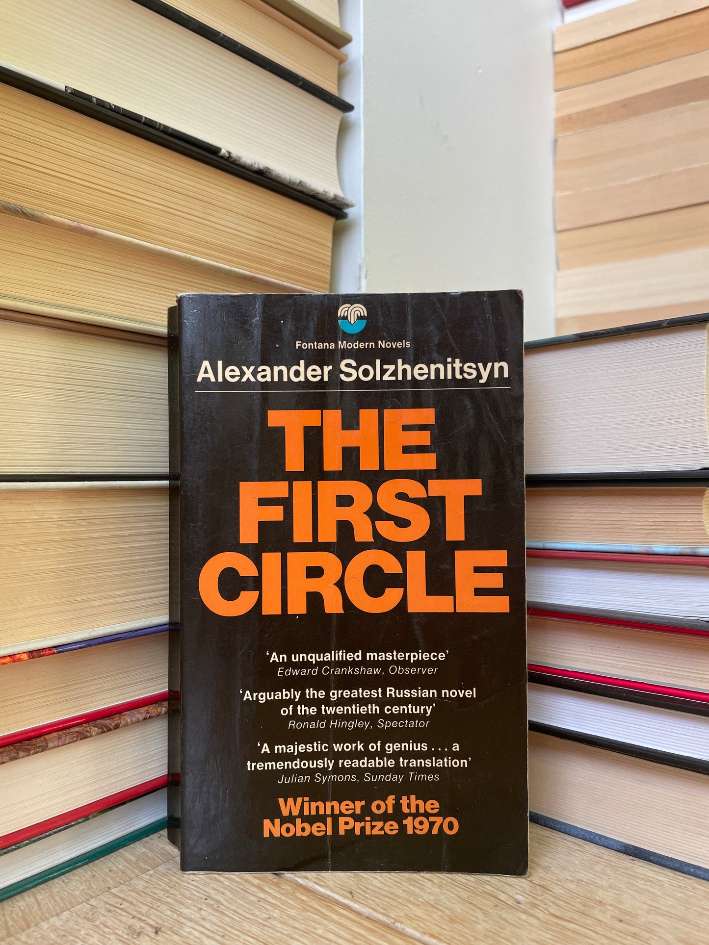 Alexander Solzhenitsyn - The First Circle