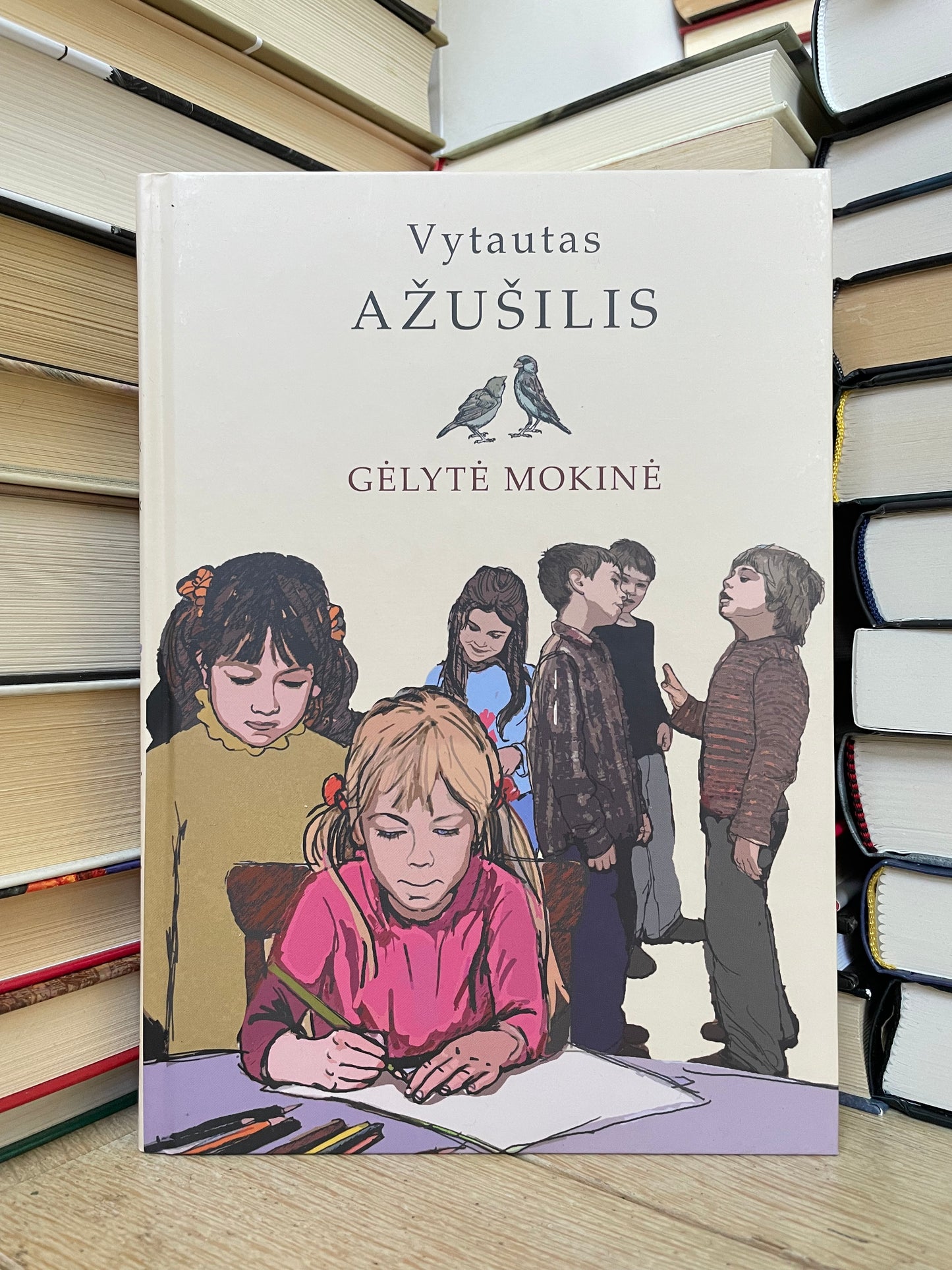 Vytautas Ažušilis - ,,Gėlytė mokinė"