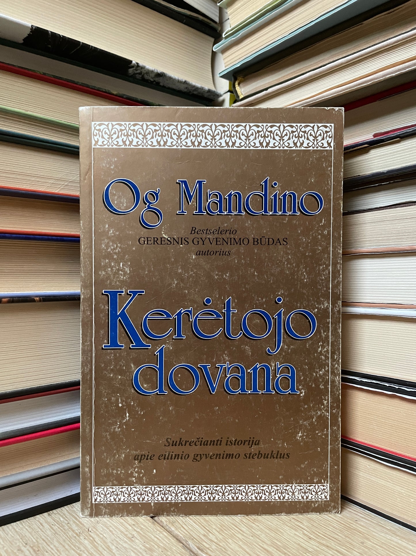 Og Mandino - ,,Kerėtojo dovana"