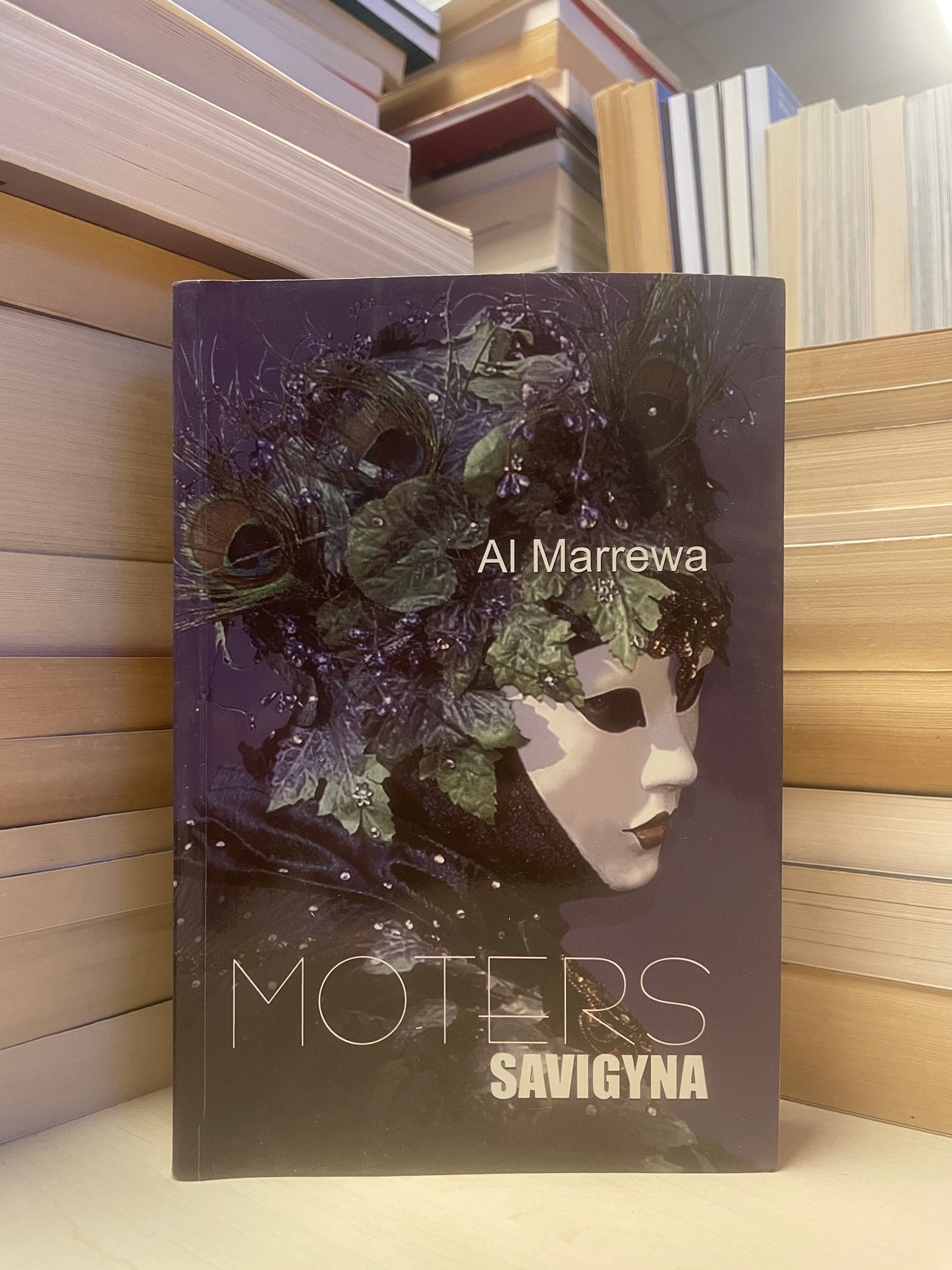 Al Marrewa - ,Moters savigyna"