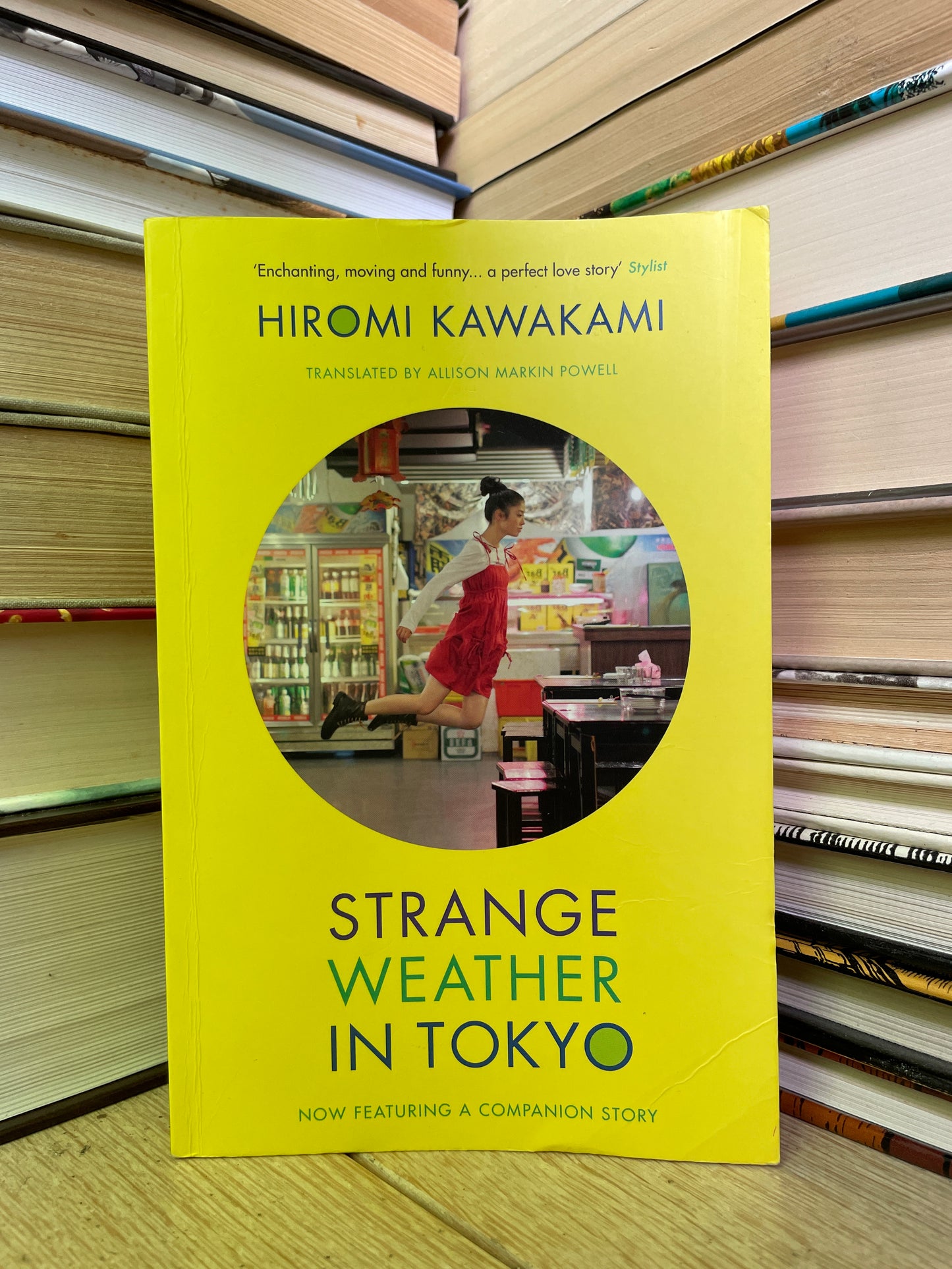 Hiromi Kawakami - Strange Weather on Tokyo