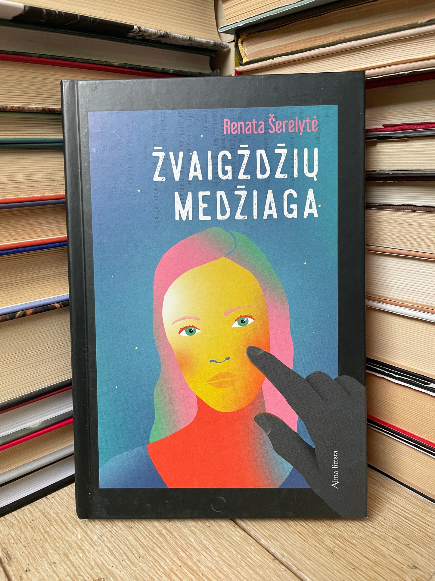 Renata Šerelytė - ,,Žvaigždžių medžiaga"