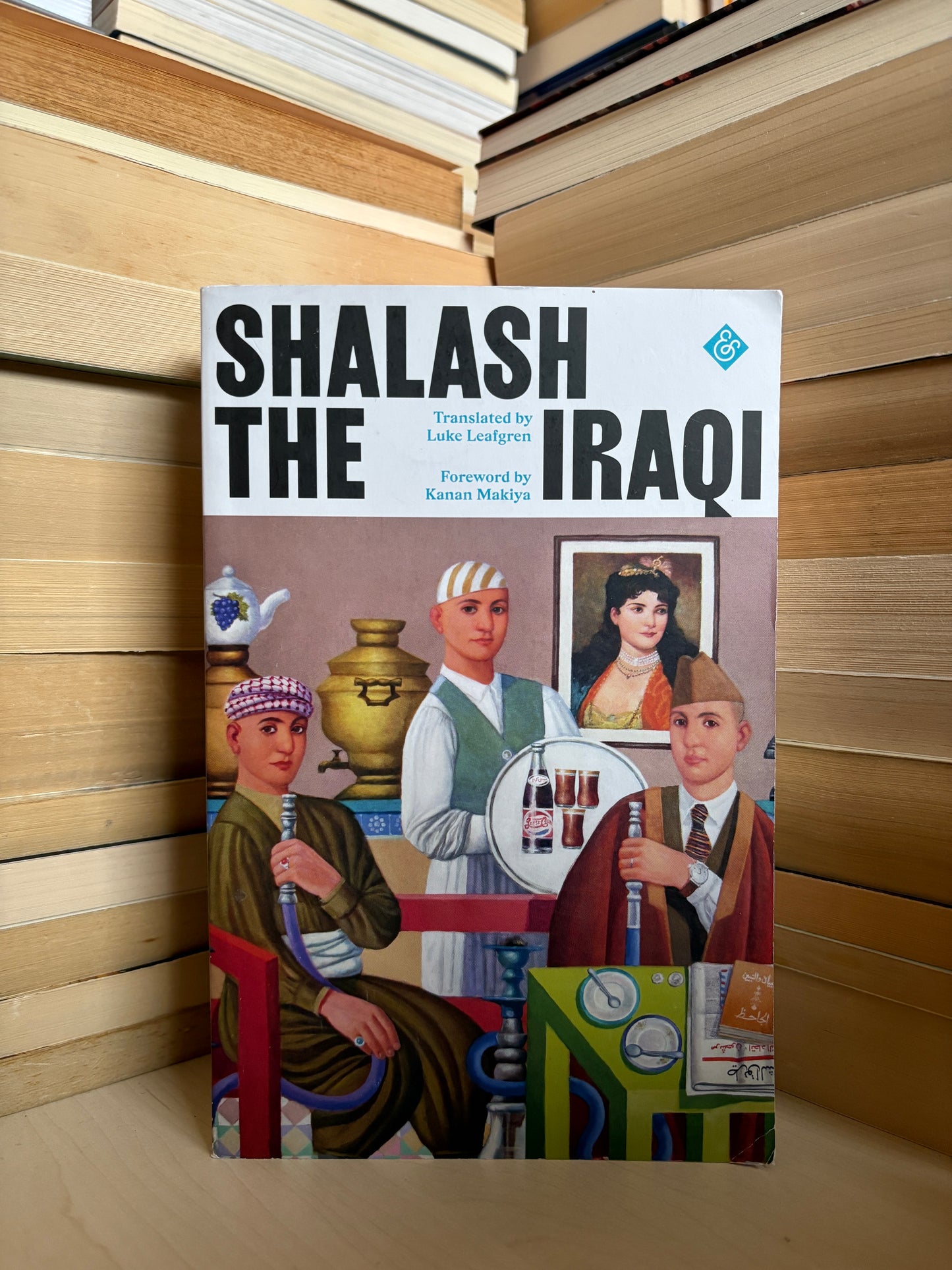 Shalash - Shalash the Iraqi