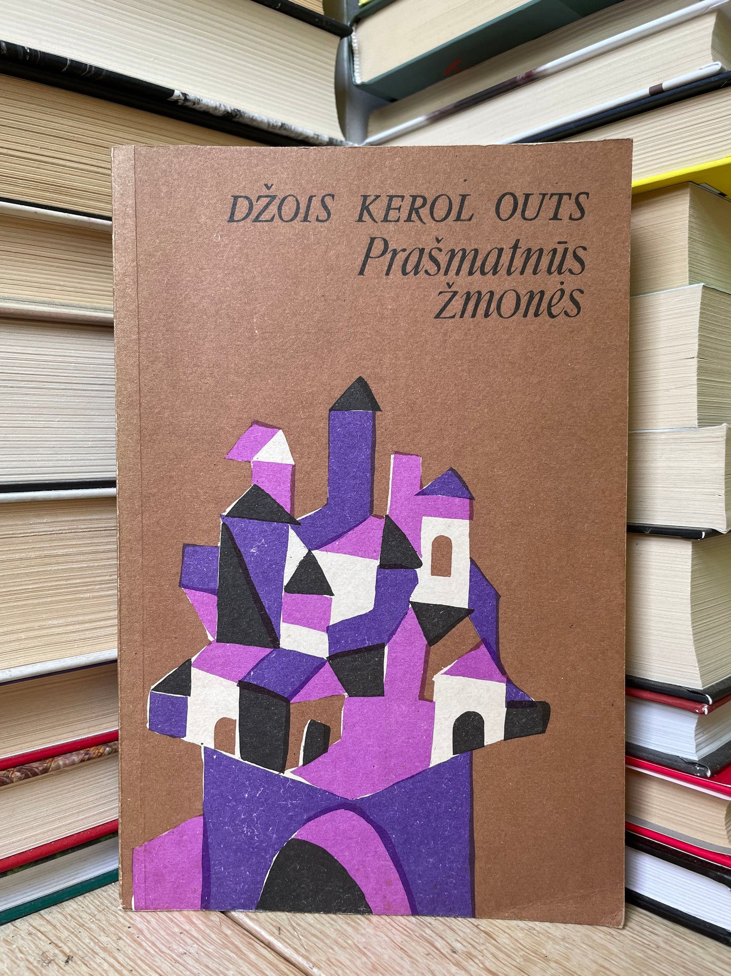 Joyce Carol Oates - ,,Prašmatnūs žmonės"