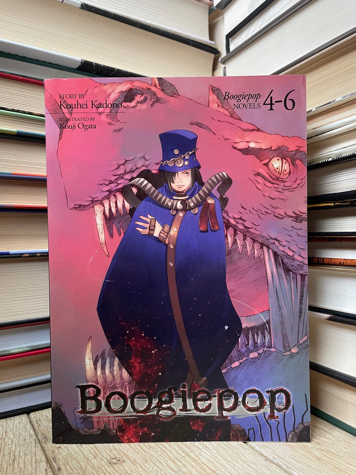 Kouhei Kadono - Boogiepop 4-6