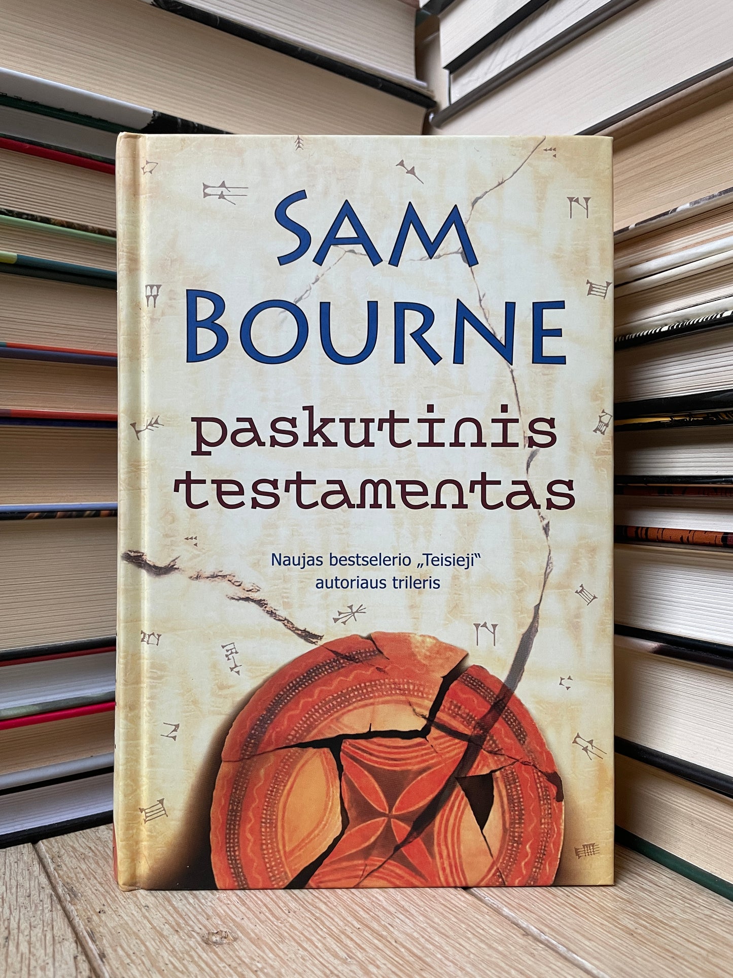 Sam Bourne - ,,Paskutinis testamentas"