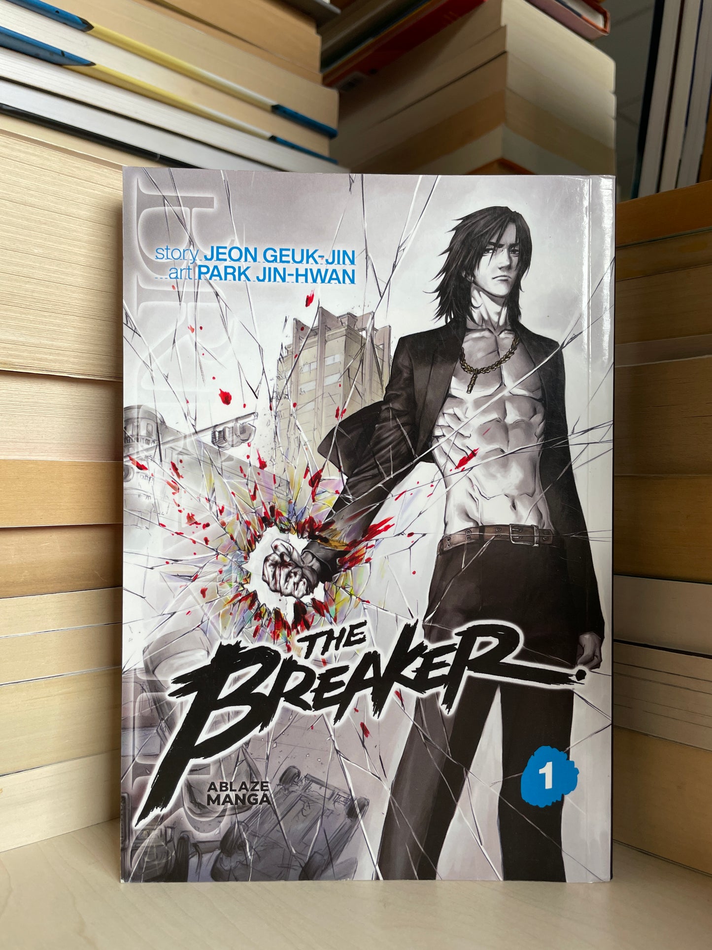 Jeon Geuk-Jin - The Breaker 1