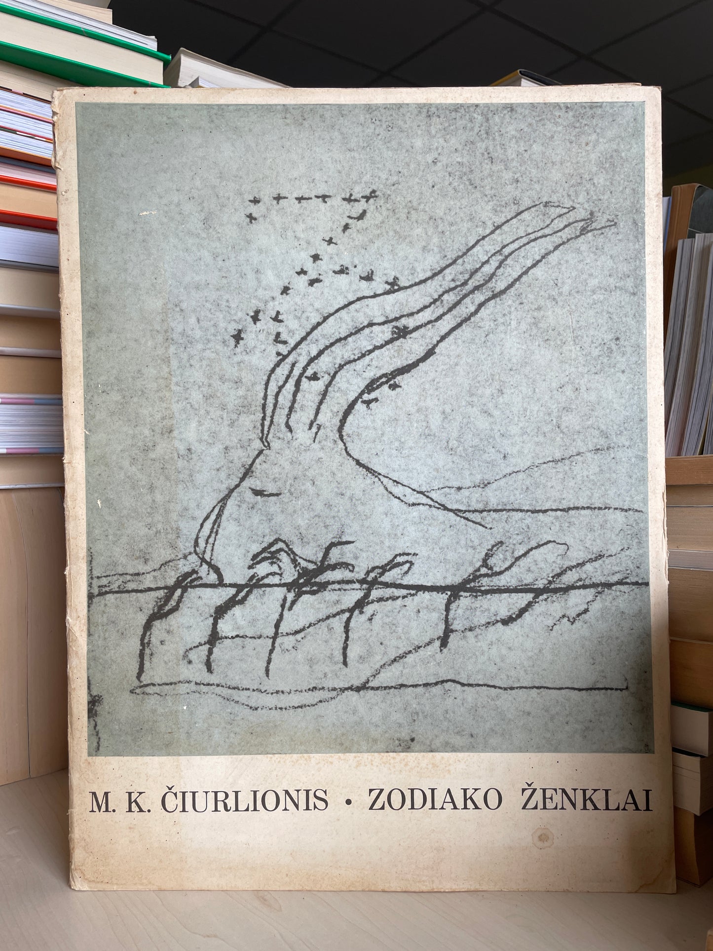 M. K. Čiurlionis - ,,Zodiako ženklai"