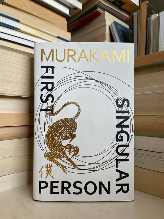 Haruki Murakami - First Singular Person