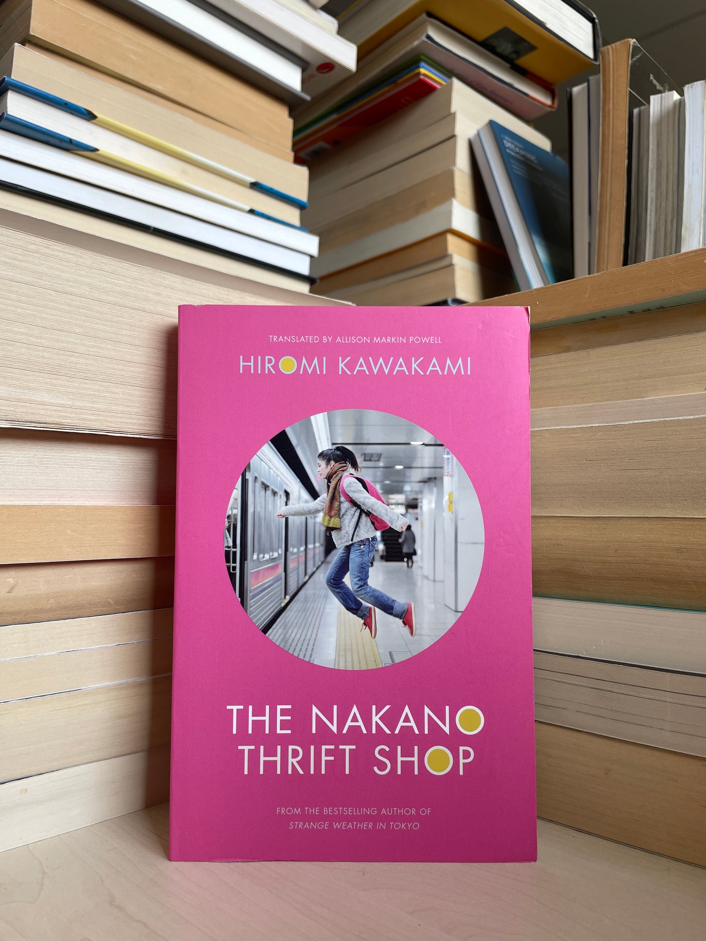 Hiromi Kawakami - The Nakano Thrift Shop