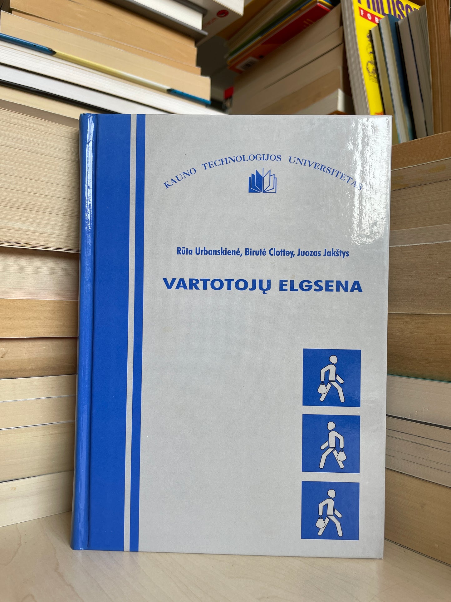 Rūta Urbanskienė, Birutė Clottey, Juozas Jakštys - ,,Vartotojų elgsena"