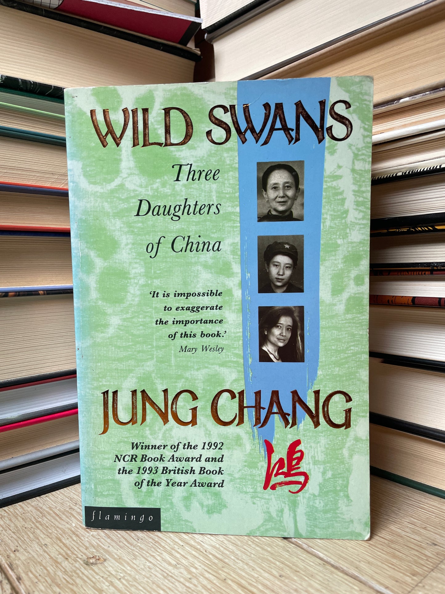 Jung Chang - Wild Swans