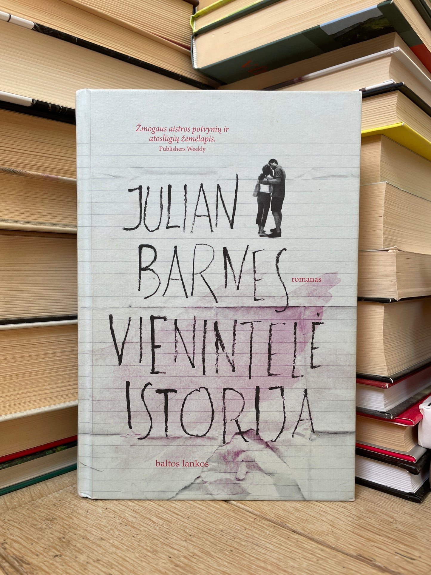 Julian Barnes - ,,Vienintelė istorija"