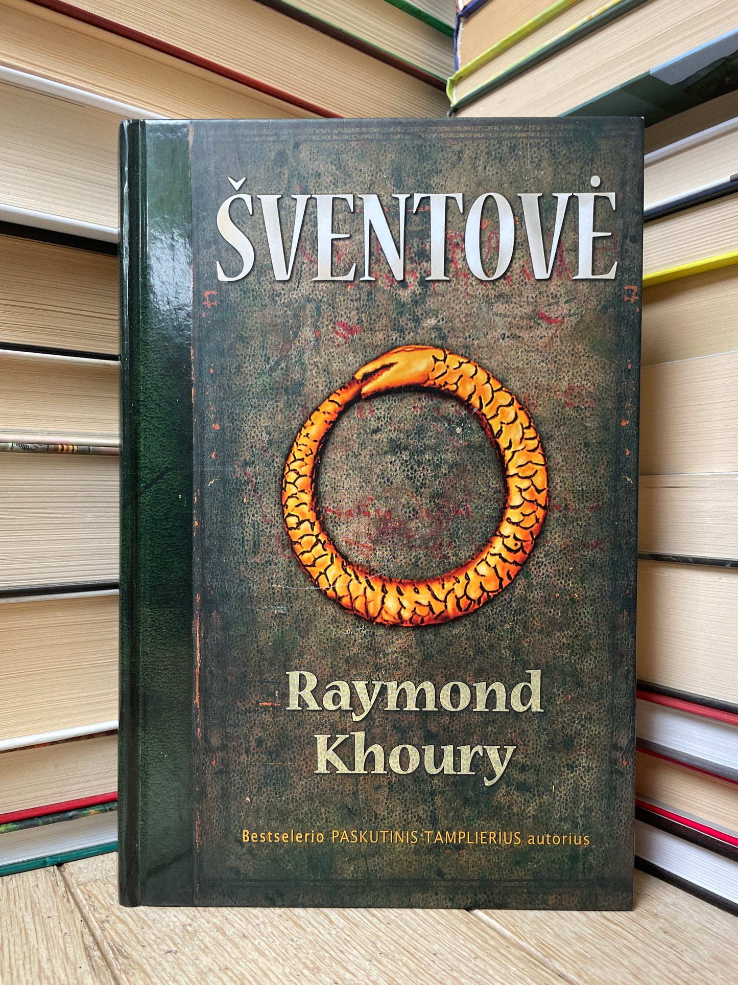 Raymond Khoury - ,,Šventovė"