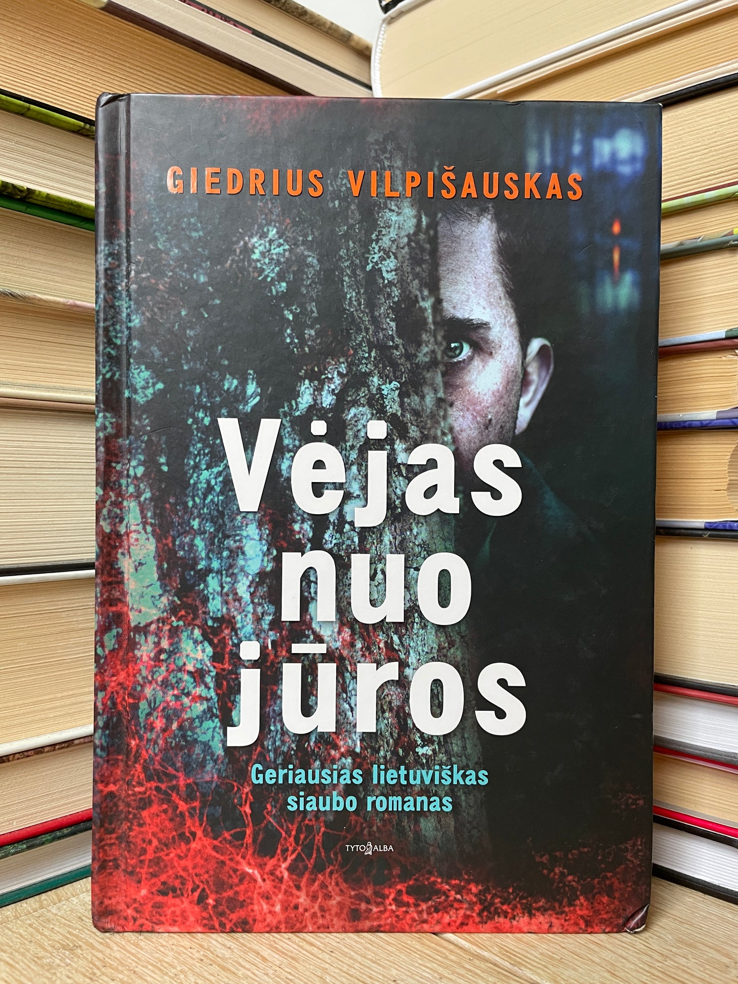 Giedrius Vilpišauskas - ,,Vėjas nuo jūros"