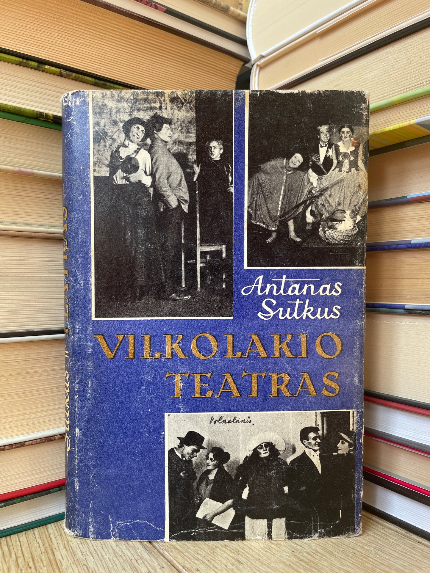 Antanas Sutkus - ,,Vilkolakio teatras"