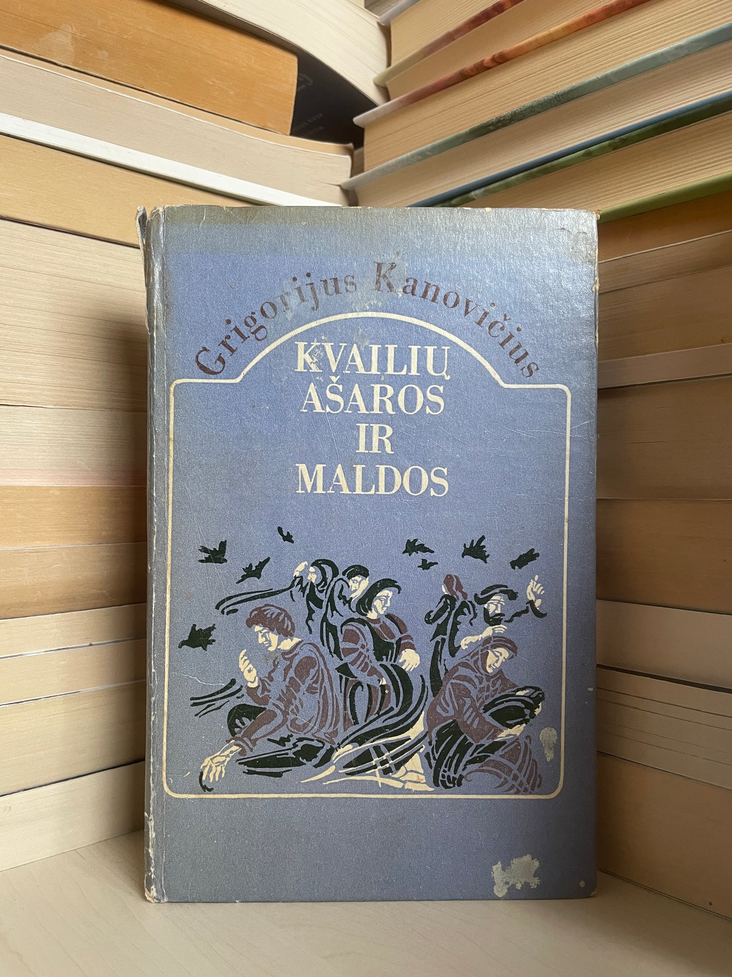 Grigorijus Kanovičius - ,,Kvailų ašaros ir maldos"