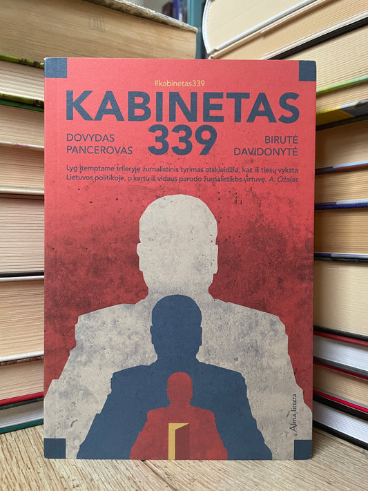 Dovydas Pancerovas - ,,Kabinetas 339"