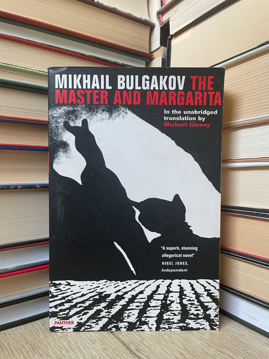 Mikhail Bulgakov - The Master and Margarita