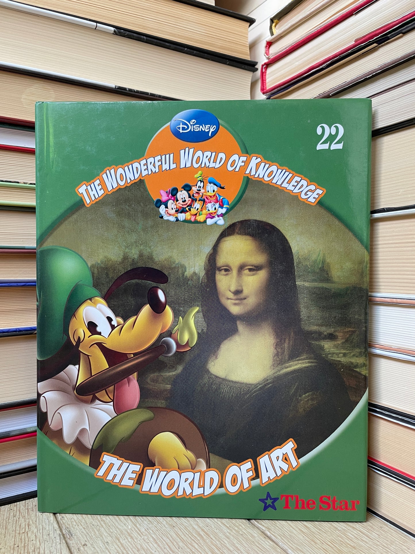 Disney - The Wonderful World of Knowledge: The World of Art