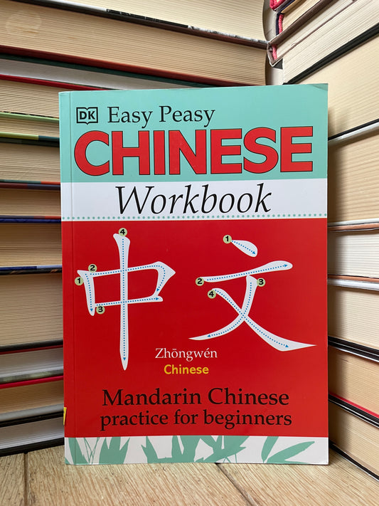 Easy Peasy DK - Chinese Workbook