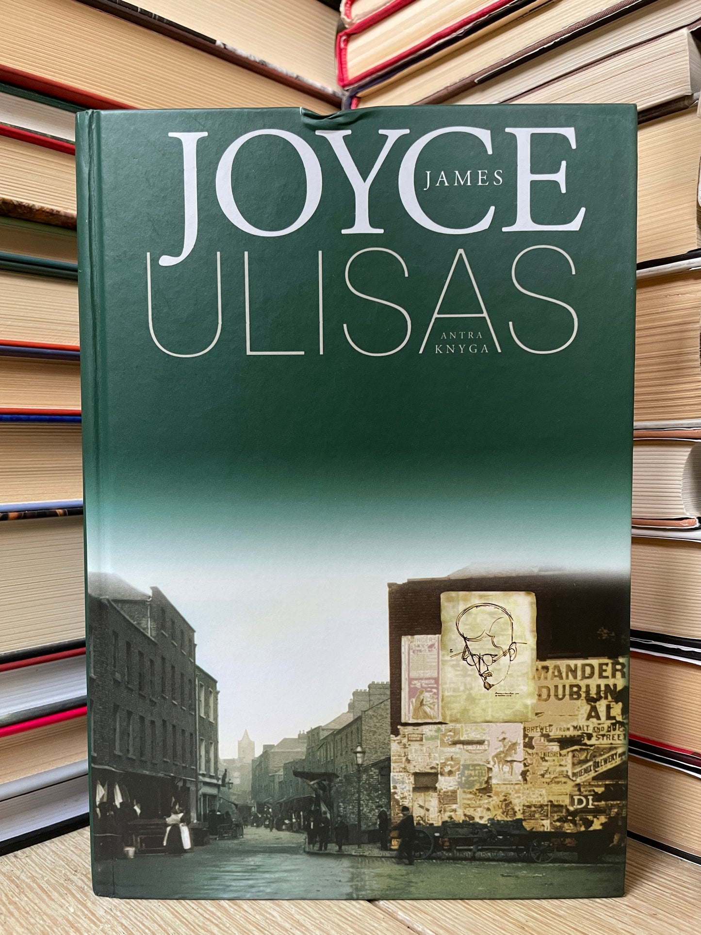 James Joyce - ,,Ulisas. Antra knyga"