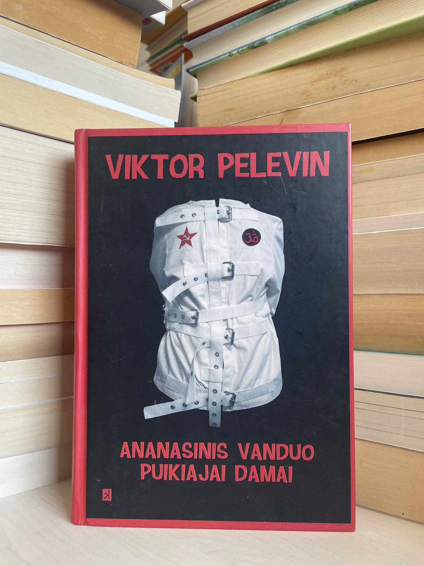 Viktor Pelevin - ,,Ananasinis vanduo puikiajai damai"