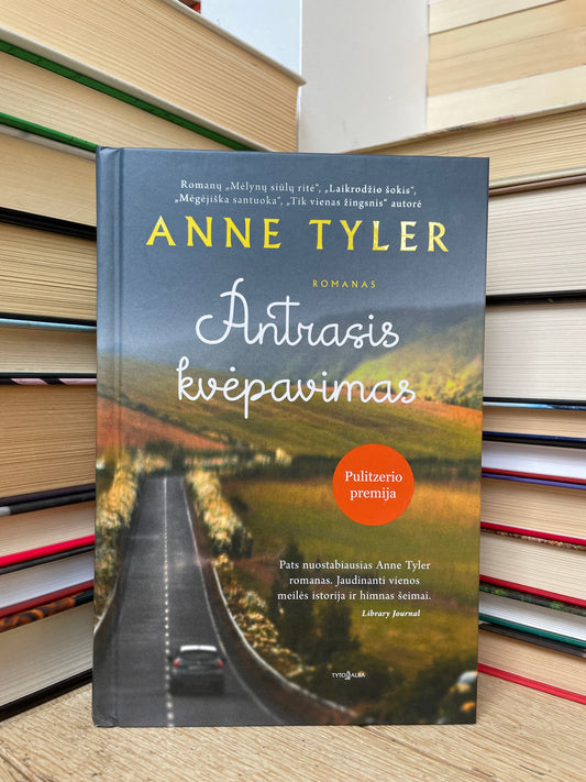 Anne Tyler - ,,Antrasis kvėpavimas"