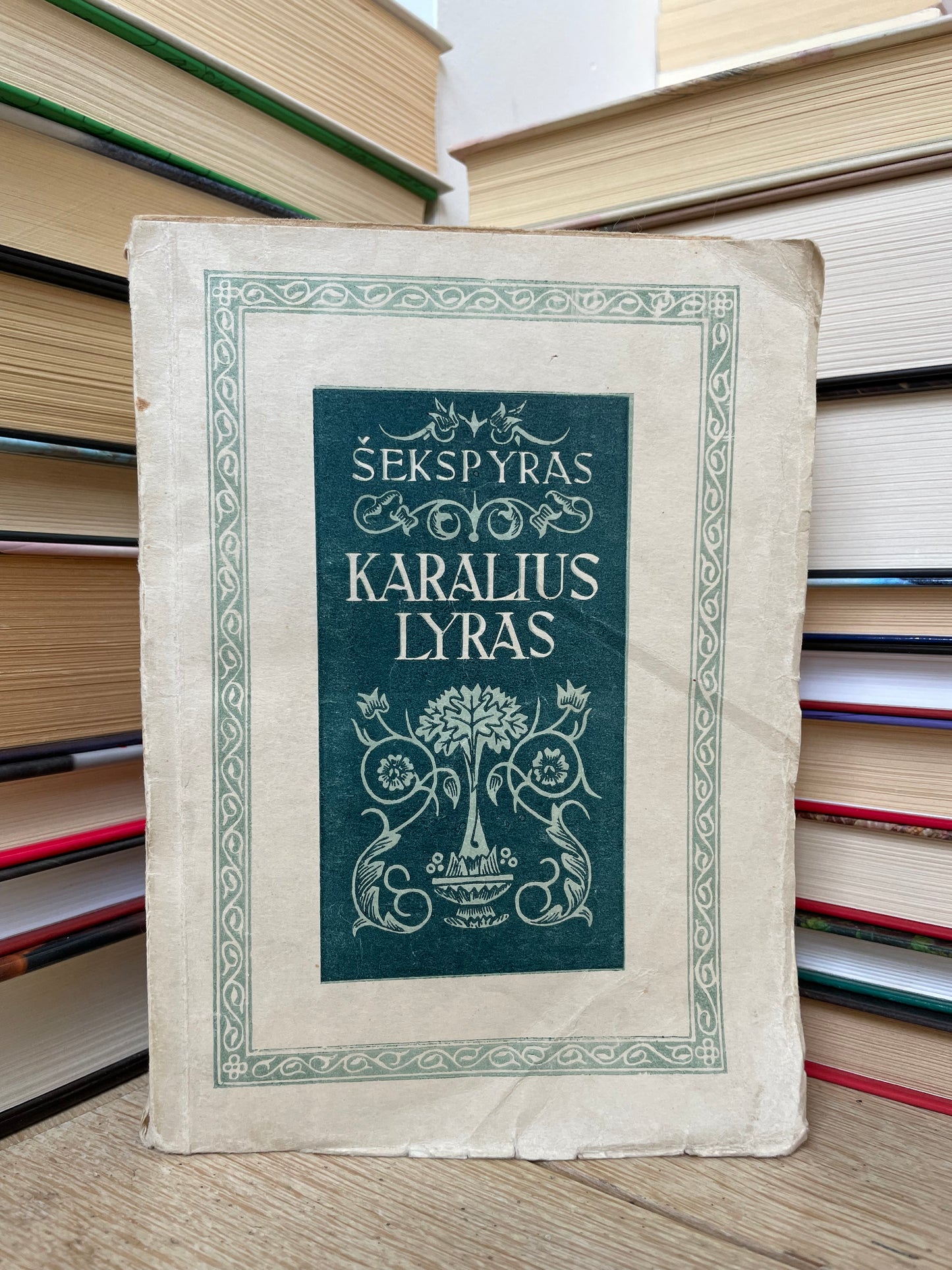 William Shakespeare - ,,Karalius Lyras"